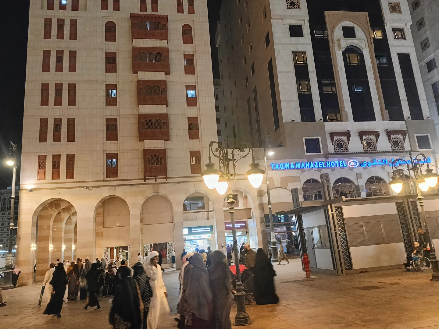 Large hotels near Al-Masjid an-Nabawi in Medina at night