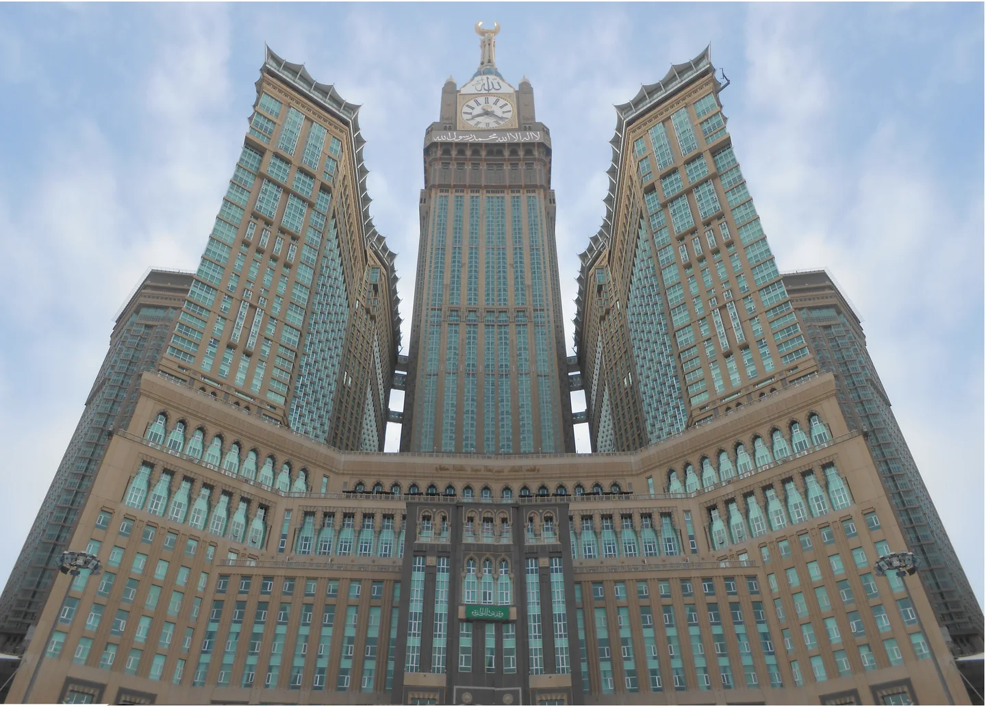 Zamzam Tower and the Abraj Al Bait hotel complex in Mecca